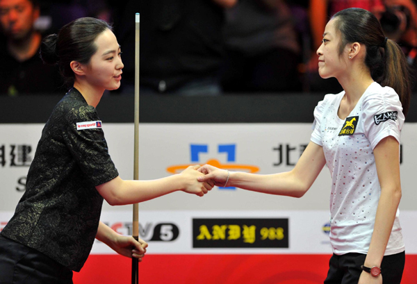 S Korea's Cha crowned new Beijing open title