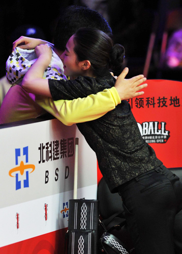 S Korea's Cha crowned new Beijing open title