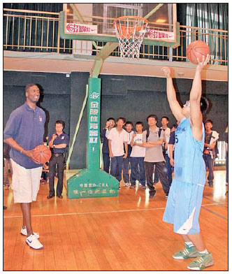 Hoop News