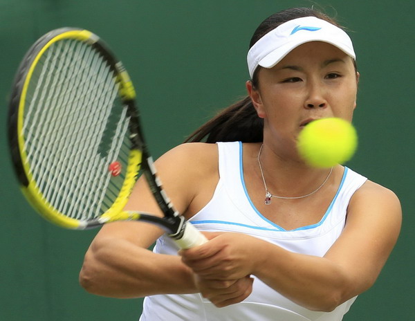 China's Peng makes it to the next round at Wimbledon