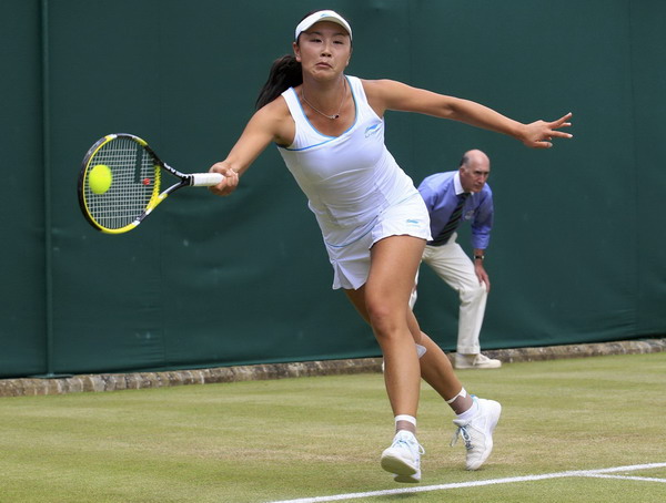 China's Peng makes it to the next round at Wimbledon