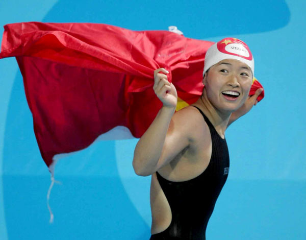 1992-2011: Chinese mermaids in the pool
