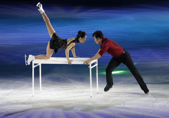 'Artistry on Ice'