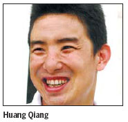 Former Chinese star eyes Olympics