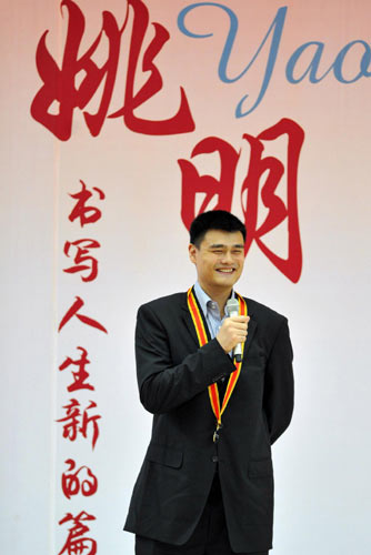 http://www.chinadaily.com.cn/sports/images/attachement/jpg/site1/20110726/0022190dec450f9851b602.jpg