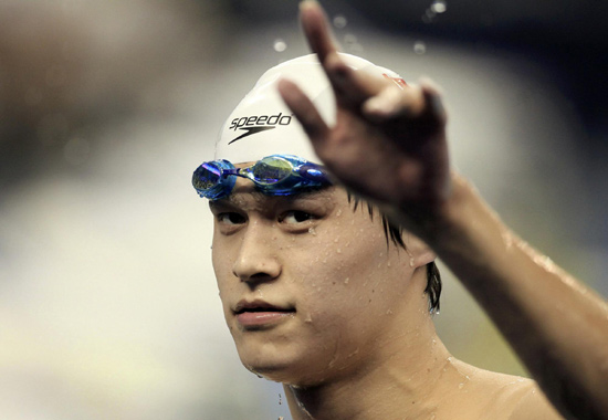 Sun sets sights on 1500 gold in Shanghai