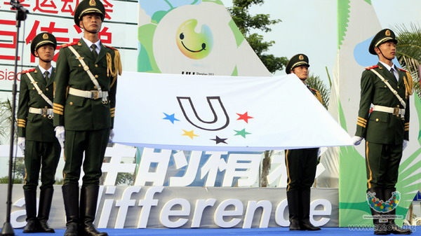 Citywide Universiade torch relay kicks off