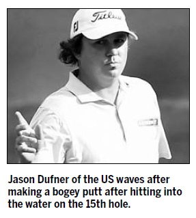 Dufner positive after squandered chance