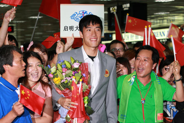 http://www.chinadaily.com.cn/sports/images/attachement/jpg/site1/20110825/0022190dec450fc05aff4f.jpg