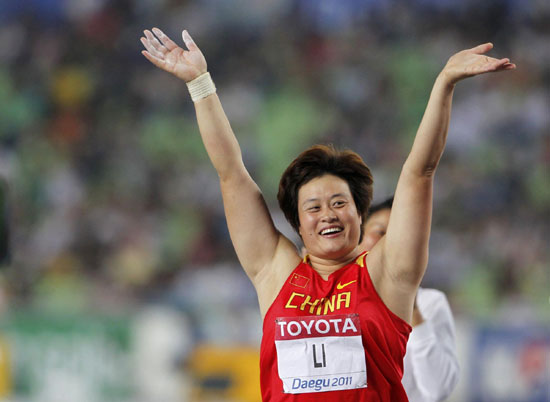 http://www.chinadaily.com.cn/sports/images/attachement/jpg/site1/20110828/0013729ece6b0fc4731b06.jpg