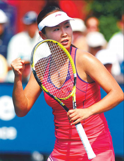 Venus felled by illness but Sharapova, Murray cruise