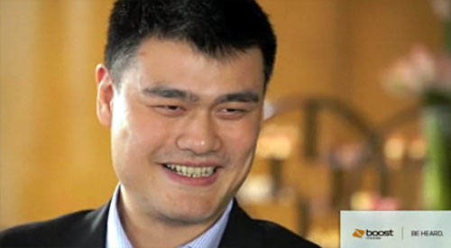 Yao Ming may go back to school this fall