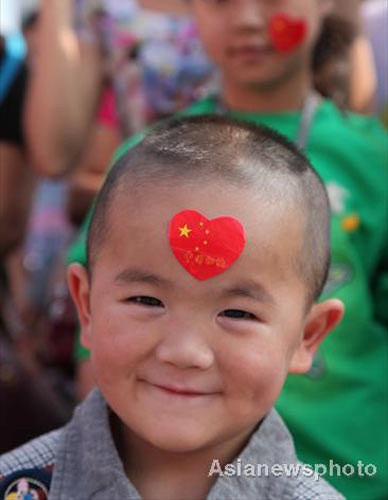 Western Guizhou city welcomes Games flame
