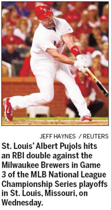 Who needs squirrels with bullpen this good?