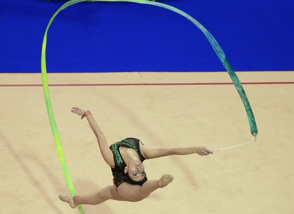 Gymnasts compete at Pan American Games