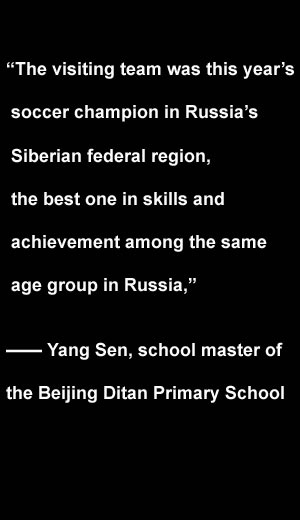 Does school team loss signal China's sporting defeat?