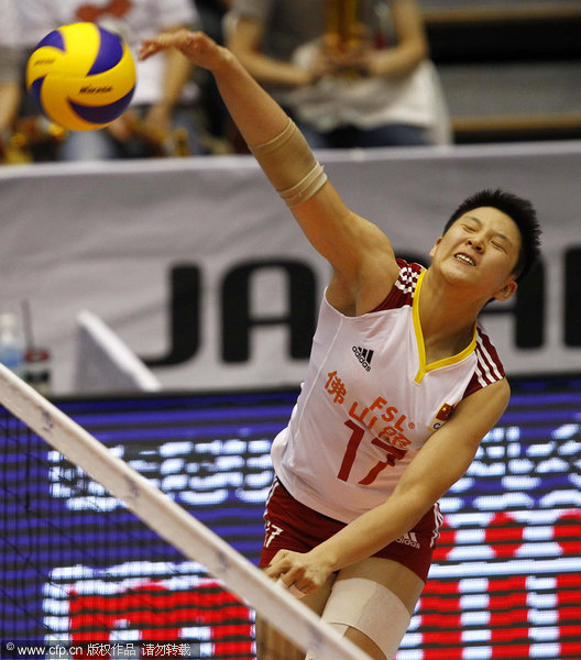 China beats Japan at women's volleyball world cup