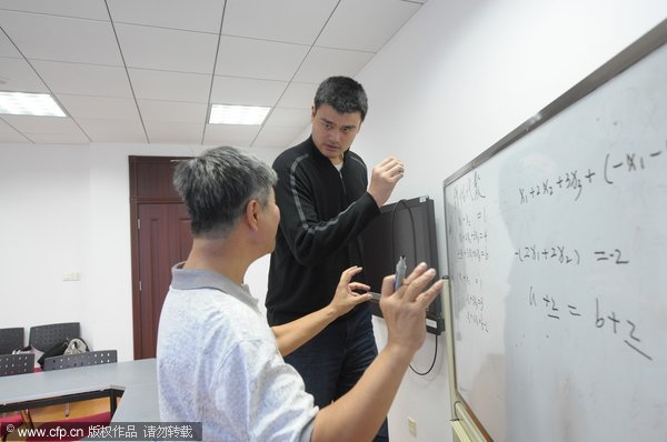 Yao Ming becomes management-school freshman