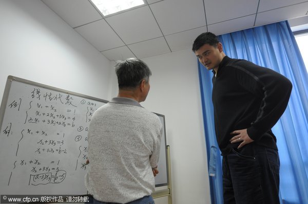 Yao Ming becomes management-school freshman