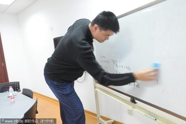 Yao Ming becomes management-school freshman