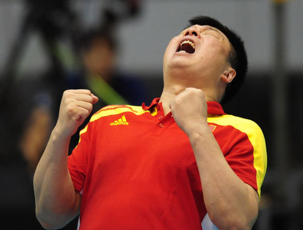 China to take on Argentina at volleyball World Cup