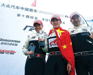 Motorsports Special: VW Scirocco R-Cup grows with Chinese motorsports