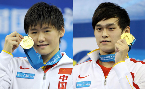 Chinese make a splash at swimming awards