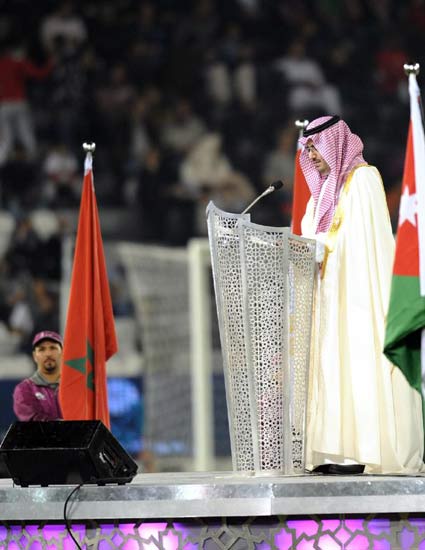 Curtain falls on 12th Arab Games