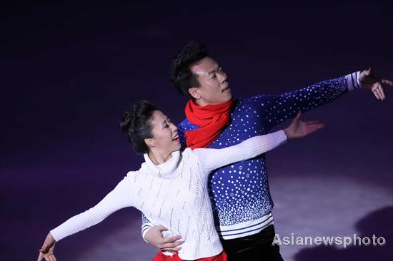 Winter Games kick off without Olympic champ Wang