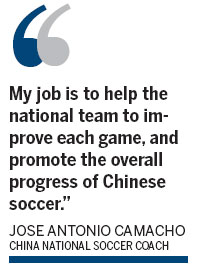 China coach Jose Antonio Camacho wants nothing less than a victory against Jordan here on Wednesday, despite the host team having been eliminated from 2014 World Cup qualification. China plays Jordan to salvage some honor