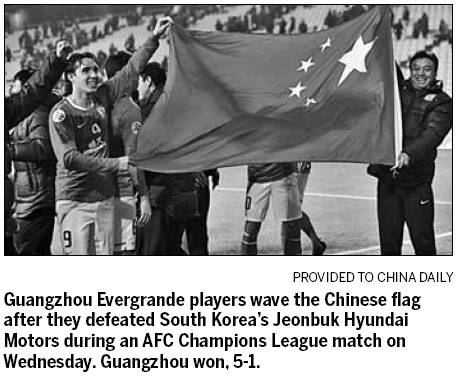 Guangzhou Evergrande downs South Korean team