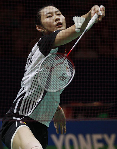 Top seed Wang stunned in All England final