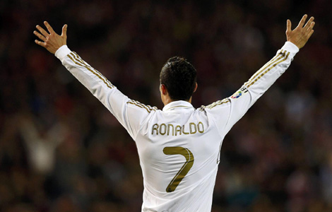 Cristiano Ronaldo - chinadaily.com.cn