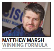 Flying high with Red Bull genius
