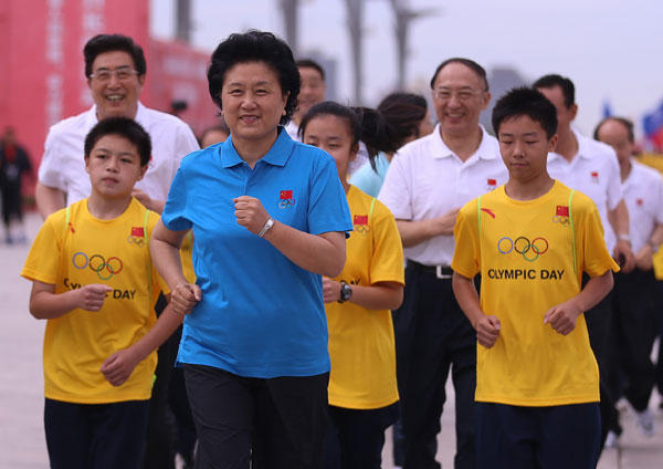 China marks Chairman Mao's sports slogan