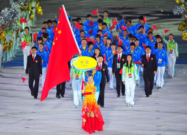 Fireworks herald start 3rd Asian Beach Games