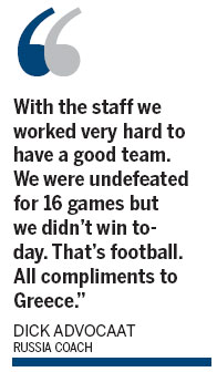 Advocaat laments a good game gone bad