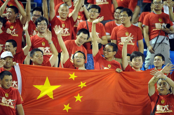 Evergrande falls 4-2 in Champions League game