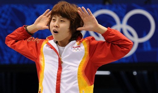 Ban lifted on China's top winter Olympian