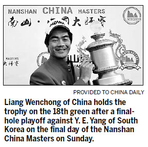 Local star Liang claims Nanshan Masters