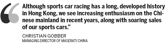 Super sports car makers look to ignite passions on the mainland