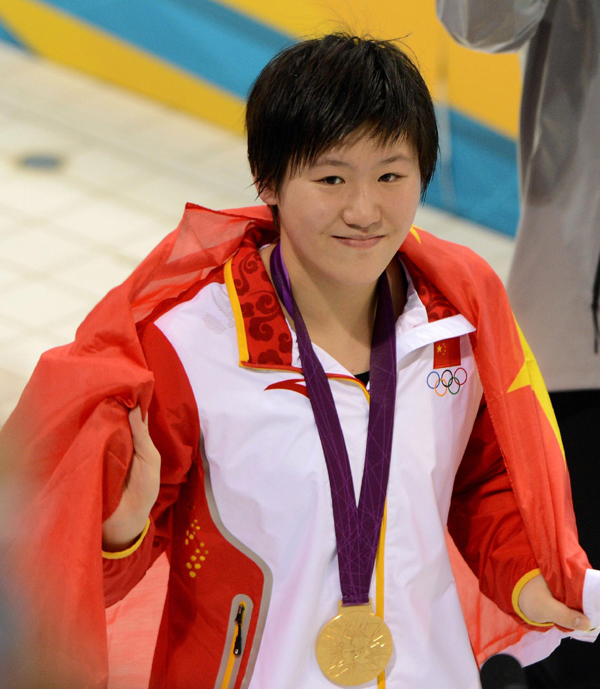 Sun Yang, Ye Shiwen named Sports Personality of Year