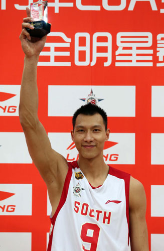Yi Jianlian claims MVP to lead North win CBA All-Star game