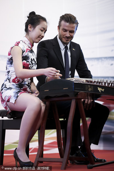 Beckham catches up with Chinese culture on last stop