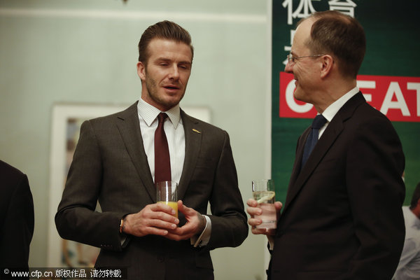 Beckham catches up with Chinese culture on last stop