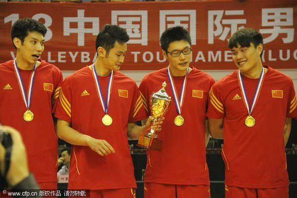 Hosts win China International Men's Volleyball Tournament