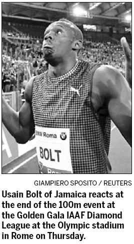 Bolt suffers rare defeat in Rome