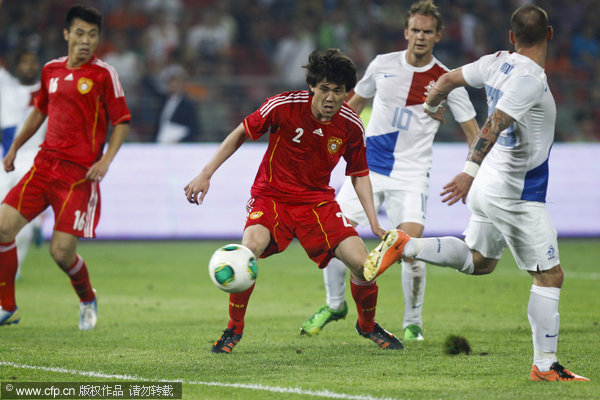 China lost to star-studded Holland in intl friendly