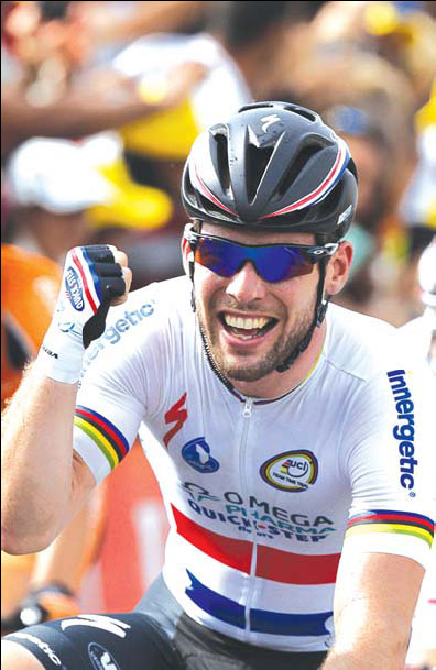 Cavendish guns for record