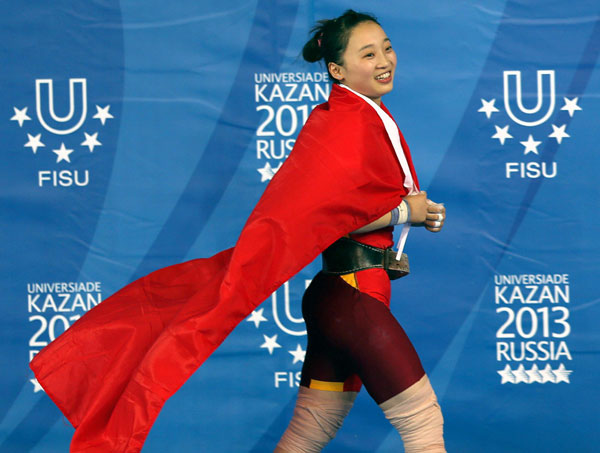 Chinese weightlifting team off to good start at Kazan Universiade